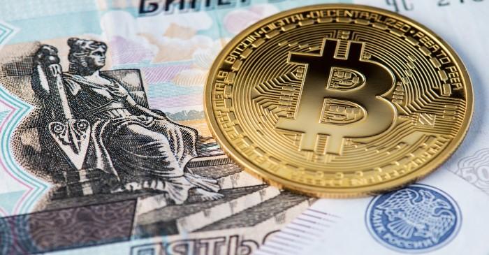 Crypto currency to be backed by regulations in the EU