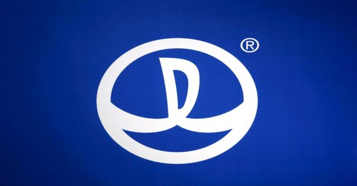 FILE PHOTO: The logo of Dalian Wanda Commercial Properties in Hong Kong