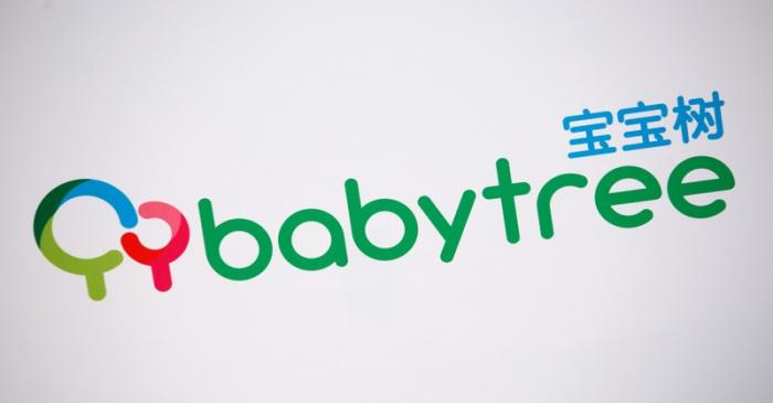 The company logo of BabyTree Group is displayed at a news conference in Hong Kong