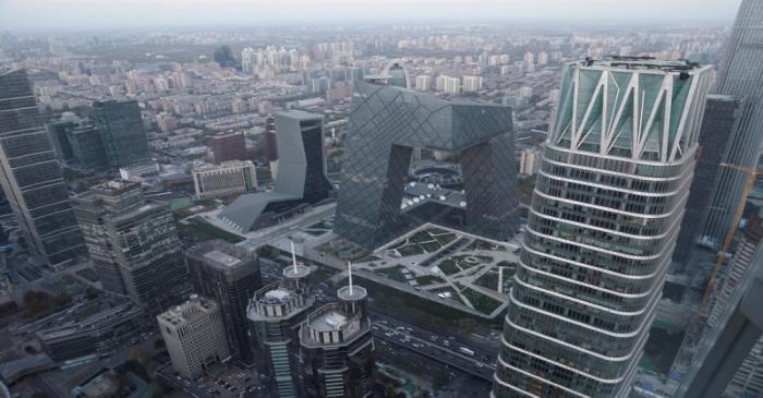 A general view of Beijing's central business area