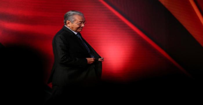 FILE PHOTO: Malaysia Prime Minister Mahathir Mohamad arrives at the APEC CEO Summit 2018 at
