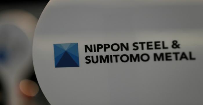 FILE PHOTO - The logo of Nippon Steel & Sumitomo Metal Corp.'s Kimitsu steel plant is pictured