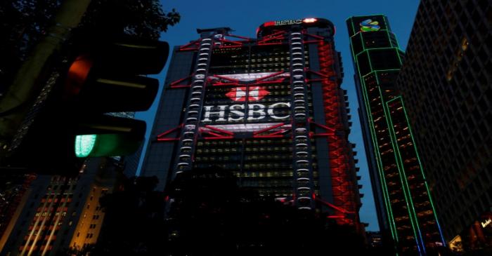 FILE PHOTO: HSBC headquarters is seen at the financial Central district in Hong Kong