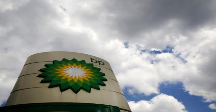FILE PHOTO: Signage for a BP petrol station in London