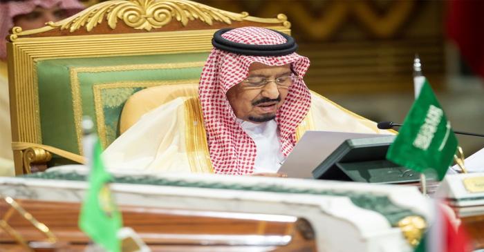 Saudi Arabia's King Salman bin Abdulaziz Al Saud attends the Gulf Cooperation Council's (GCC)