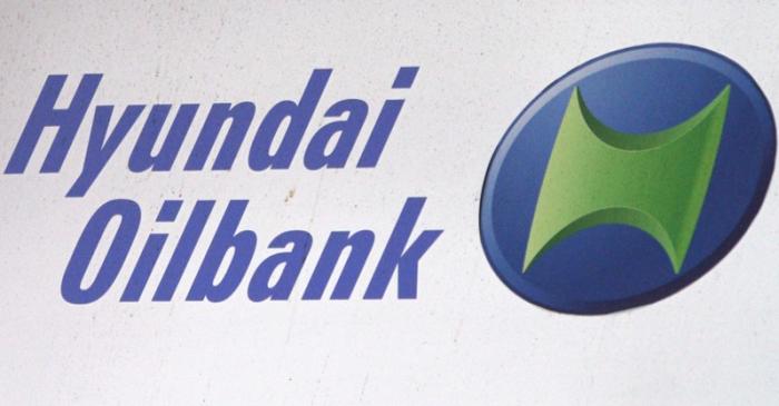 A Hyundai Oilbank logo is seen at a gas station in Seoul