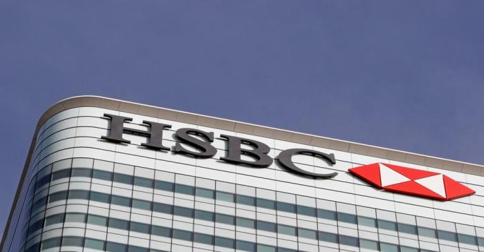 FILE PHOTO: The HSBC bank logo is seen at their offices in the Canary Wharf financial district