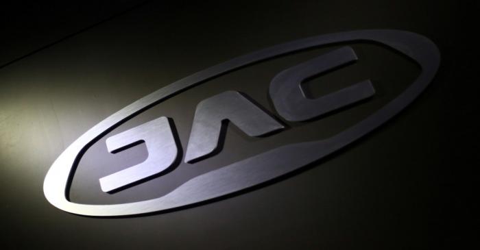 FILE PHOTO: JAC Motors logo pictured during presentation in Mexico City