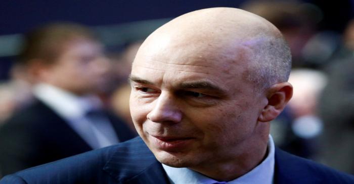 Russian Finance Minister Siluanov attends conference dedicated to anniversary of Sberbank in