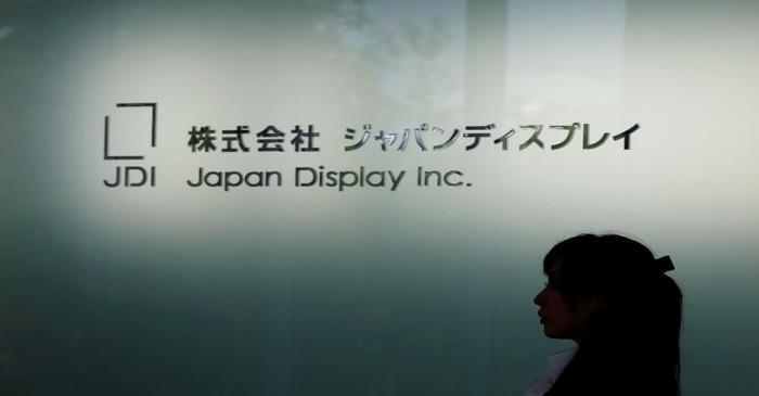 FILE PHOTO: The logo of Japan Display Inc is seen at the company's production line for LCD