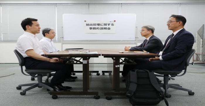Working level officials from Japan and South Korea hold a meeting about Japan's recent