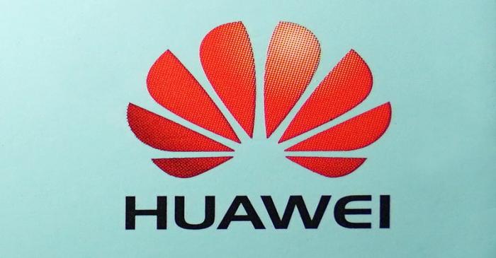 FILE PHOTO: The Huawei logo is pictured in the Manhattan borough of New York