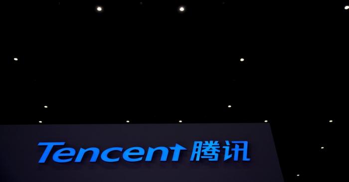 FILE PHOTO: A Tencent sign is seen during the fourth World Internet Conference in Wuzhen