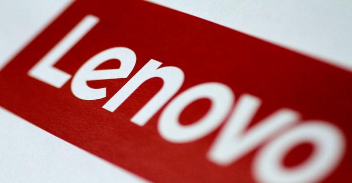 FILE PHOTO: Illustration photo of a Lenovo logo