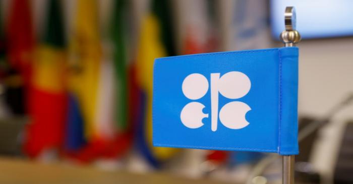 FILE PHOTO: The OPEC logo inside its headquarters in Vienna