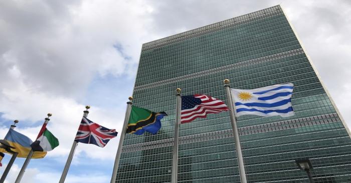 FILE PHOTO: The United Nations building is pictured in New York