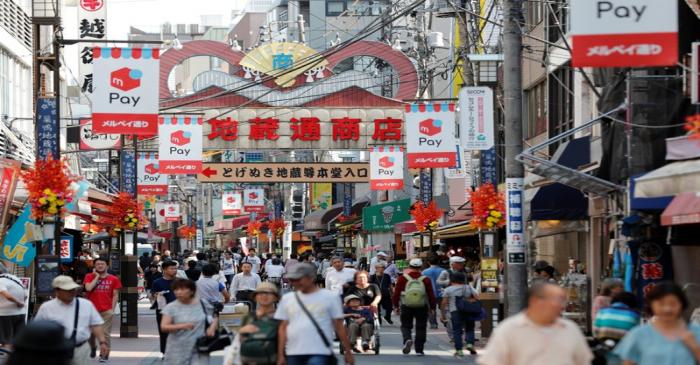 Shopping district is pictured in Tokyo