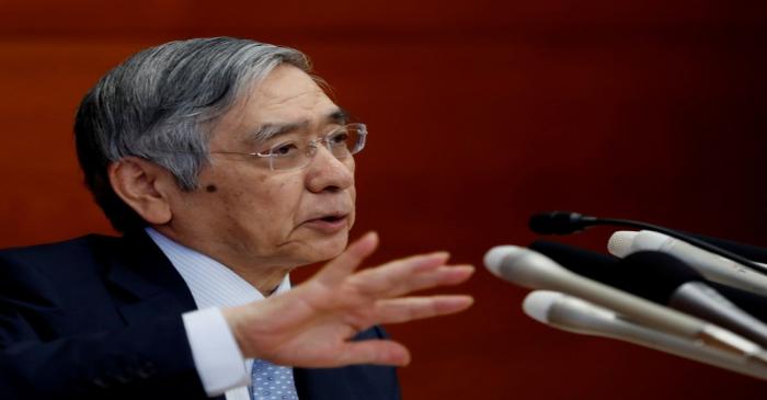 Bank of Japan (BOJ) Governor Haruhiko Kuroda attends a news conference at the BOJ headquarters