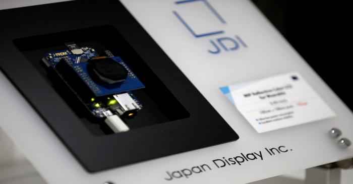 Japan Display's logo is seen at a display of its products at its headquarters in Tokyo