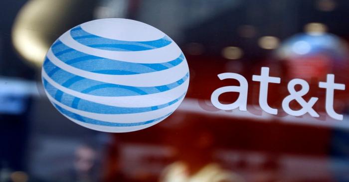 FILE PHOTO: The at&t logo is seen at their store in Times Sqaure in New York