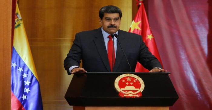 Venezuela's President Nicolas Maduro takes part in a ceremony marking the 70th anniversary of