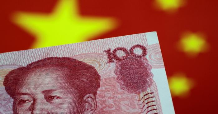 Illustration photo of a China yuan note