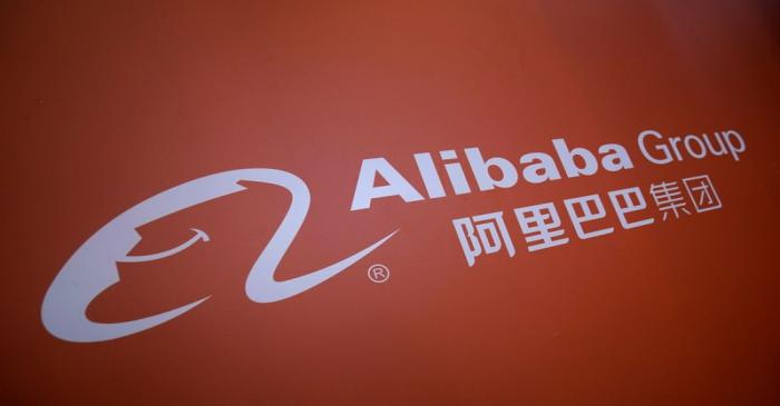 A logo of Alibaba Group is seen at the World Internet Conference (WIC) in Wuzhen