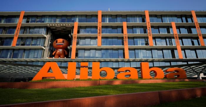 FILE PHOTO: The logo of Alibaba Group is seen at the company's headquarters in Hangzhou