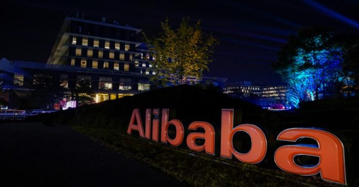 The logo of Alibaba Group is seen during Alibaba Group's 11.11 Singles' Day global shopping