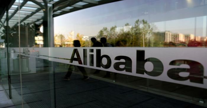 FILE PHOTO: A logo of Alibaba Group is seen during Alibaba Group's 11.11 Singles' Day global