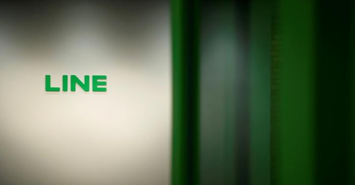 Logo of Line Corp is seen at the company's headquarters in Tokyo
