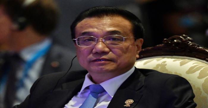 East Asia Summit (EAS) in Bangkok