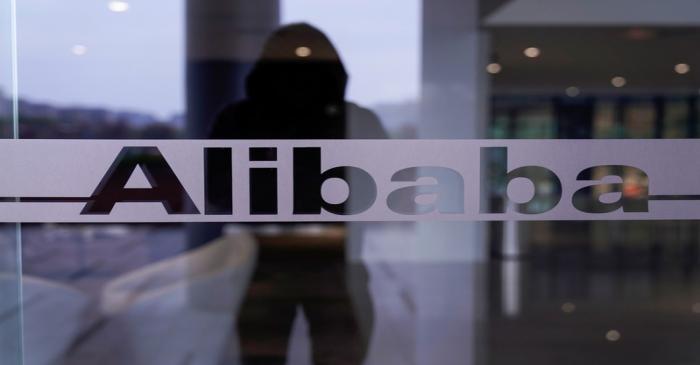FILE PHOTO: A logo of Alibaba Group is seen at the company's headquarters in Hangzhou