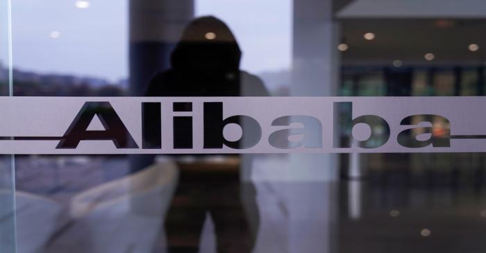 A logo of Alibaba Group is seen at the company's headquarters in Hangzhou