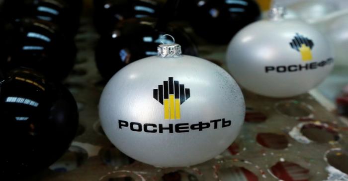 Christmas and New Year decorations depicting a Russia's Rosneft oil company logo at the