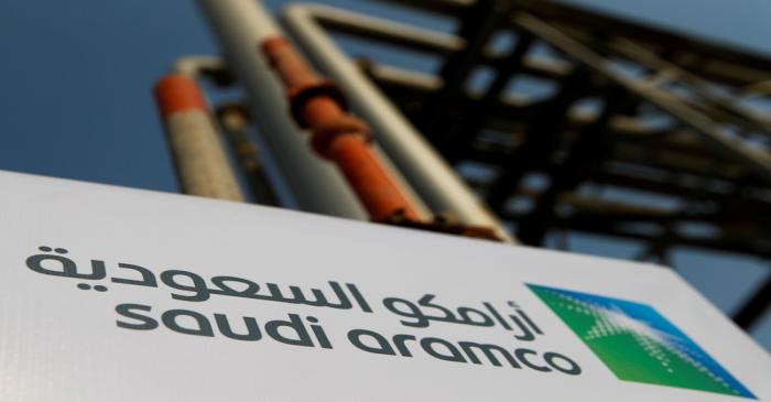 FILE PHOTO: Saudi Aramco logo is pictured at the oil facility in Abqaiq