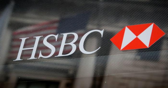 FILE PHOTO: HSBC logo is seen on a branch bank in the financial district in New York