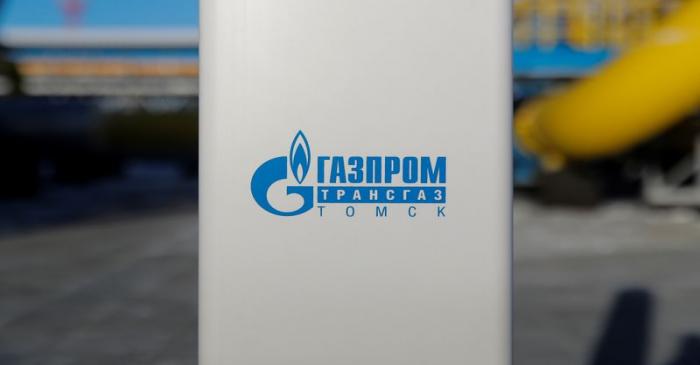 A logo of Gazprom Transgaz Tomsk is pictured at the Atamanskaya compressor station, facility of