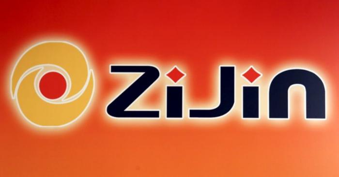 The company logo of Zijin Mining Group Co Ltd, China's biggest listed gold producer, is