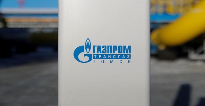 A logo of Gazprom Transgaz Tomsk is pictured at the Atamanskaya compressor station, facility of