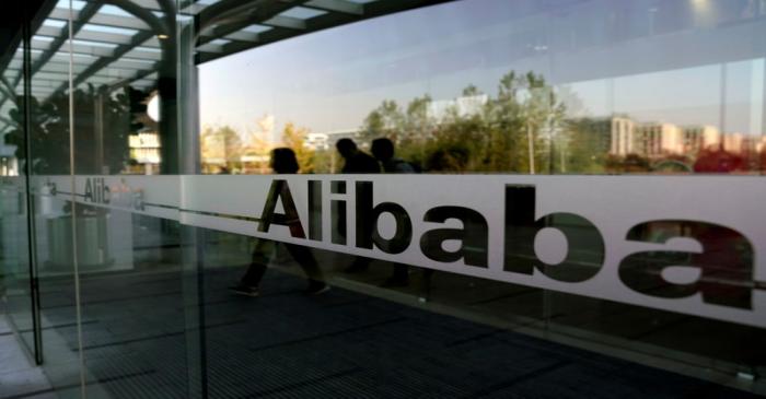 FILE PHOTO: A logo of Alibaba Group is seen during Alibaba Group's 11.11 Singles' Day global
