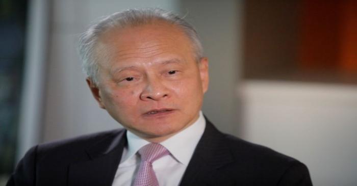 FILE PHOTO - China's ambassador to the United States Cui Tiankai answers reporters questions