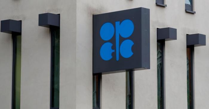 The logo of the Organisation of the Petroleum Exporting Countries (OPEC) sits outside its