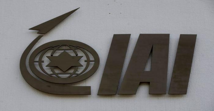 The logo of state-owned IAI, the country's biggest defence contractor, is seen at their offices