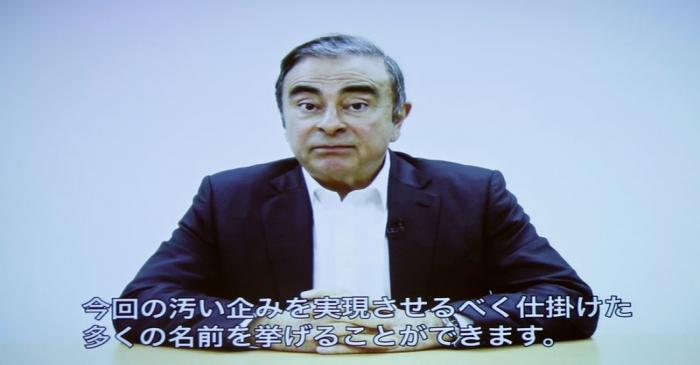 FILE PHOTO: A video statement made by the former Nissan Motor chairman Carlos Ghosn is shown on