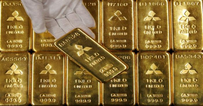 FILE PHOTO: Gold bars are displayed at the headquarters of Mitsubishi Materials Corporation in