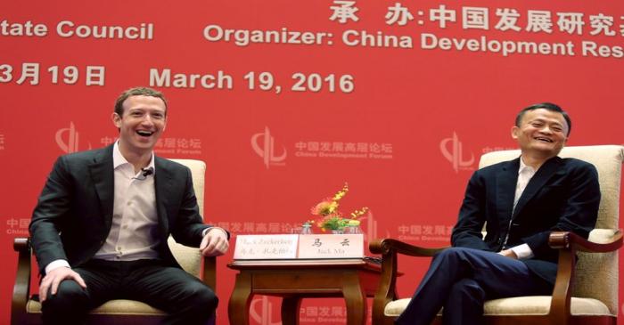 FILE PHOTO: Facebook founder and CEO Mark Zuckerberg and Founder and Executive Chairman of