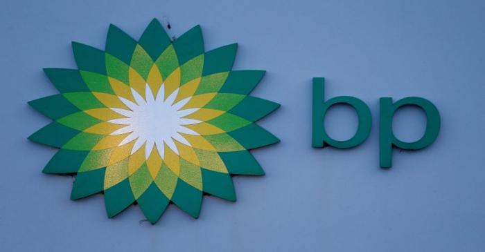 FILE PHOTO: A sign is seen outside BP's North Sea Headquarters in Aberdeen