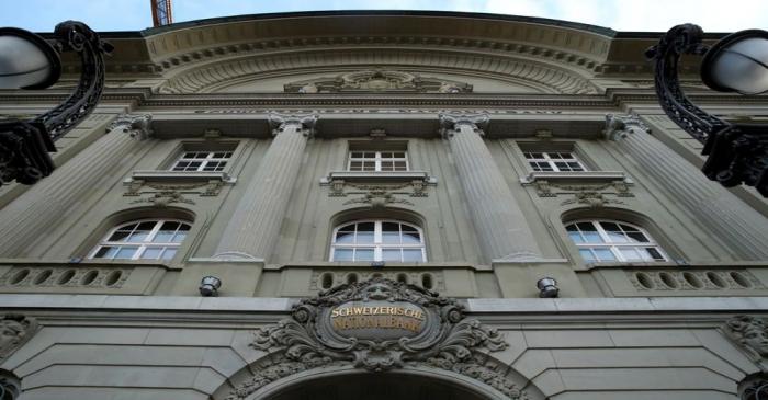 Swiss National Bank's end-of-the-year conference in Bern