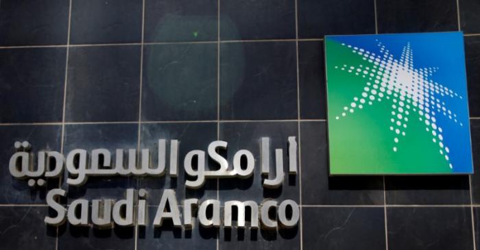 FILE PHOTO: The logo of Saudi Aramco is seen at Aramco headquarters in Dhahran